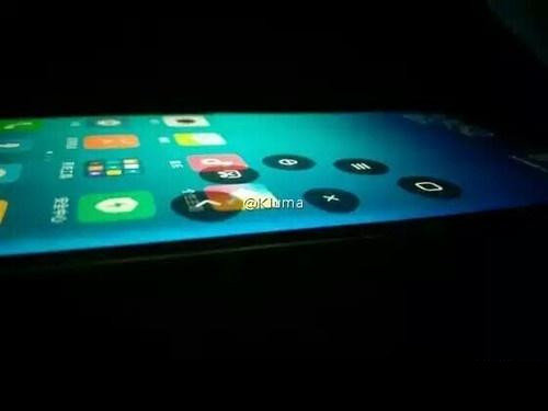 Xiaomi Mi Note 2-sihmar (2)
