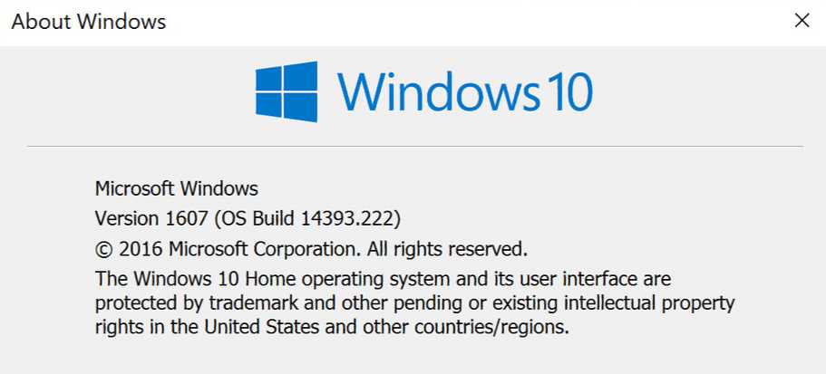 Windows 10 build 14393.222 (update KB3194496) released