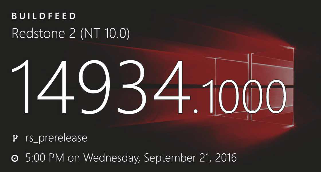Windows 10 Redstone 2 build 14934 (10.0.14934.1000) info
