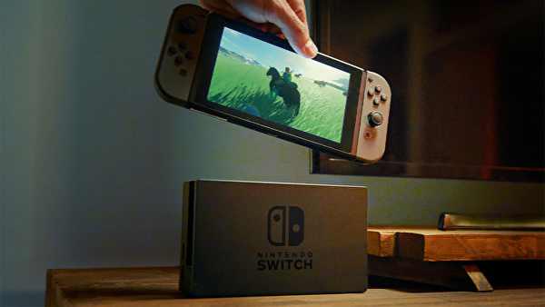 Nintendo Switch Update 4.0 now available for download