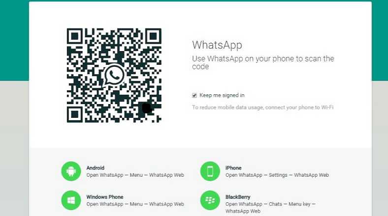 WhatsApp Web 0.2.3120
