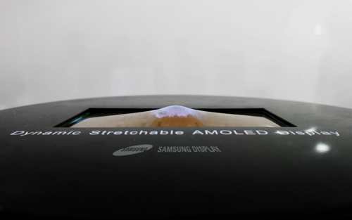 Samsung’s Stretchable Display is expected to unveil this week