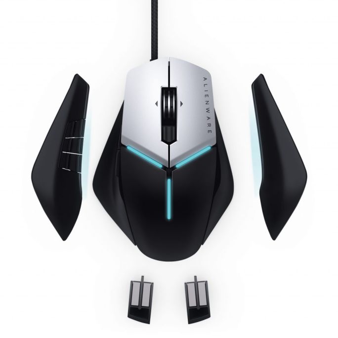 Alienware Advanced Gaming Mouse