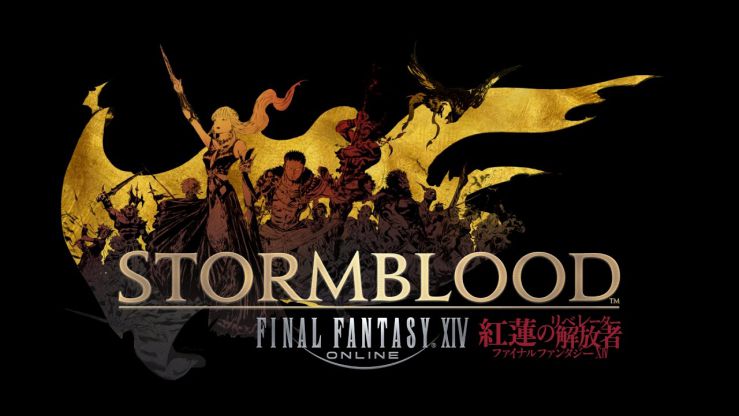 Final Fantasy XIV update 4.0 Stormblood Changelog