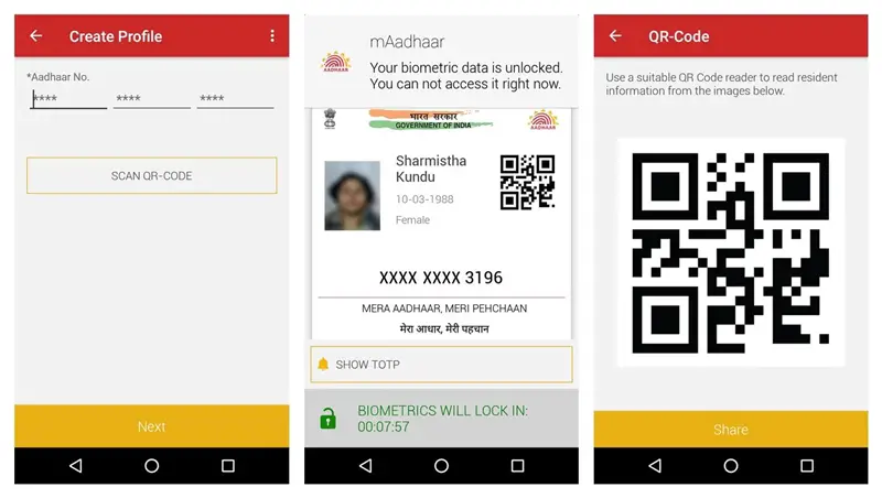 aadhaar-app-for-android-sihmar-com