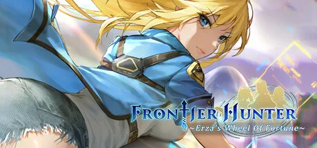 Frontier Hunter Erza’s Wheel of Fortune Update 0.6.3 Patch Notes - June 5, 2023