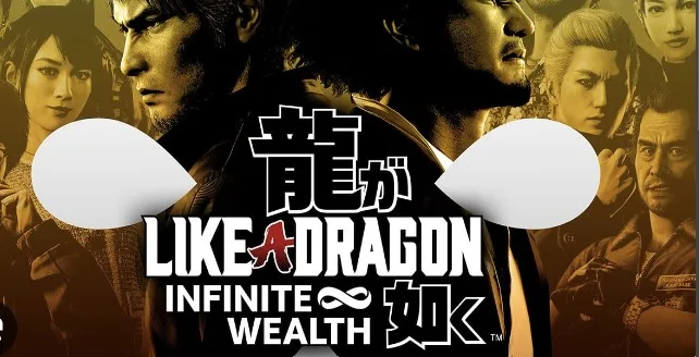 Like a dragon