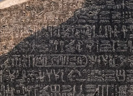 rosetta stone