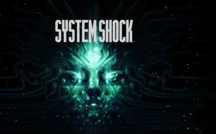 system shock